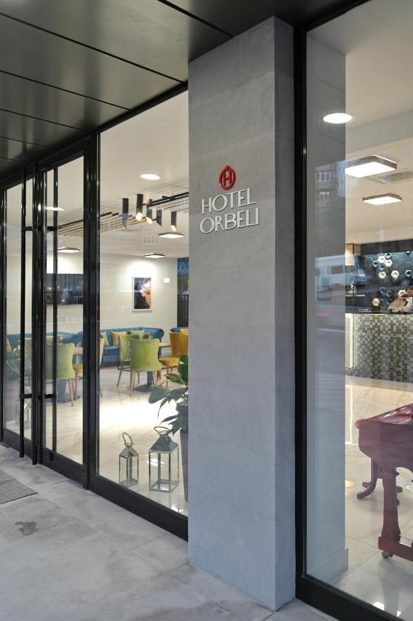 Orbeli Hotel 耶烈万 外观 照片