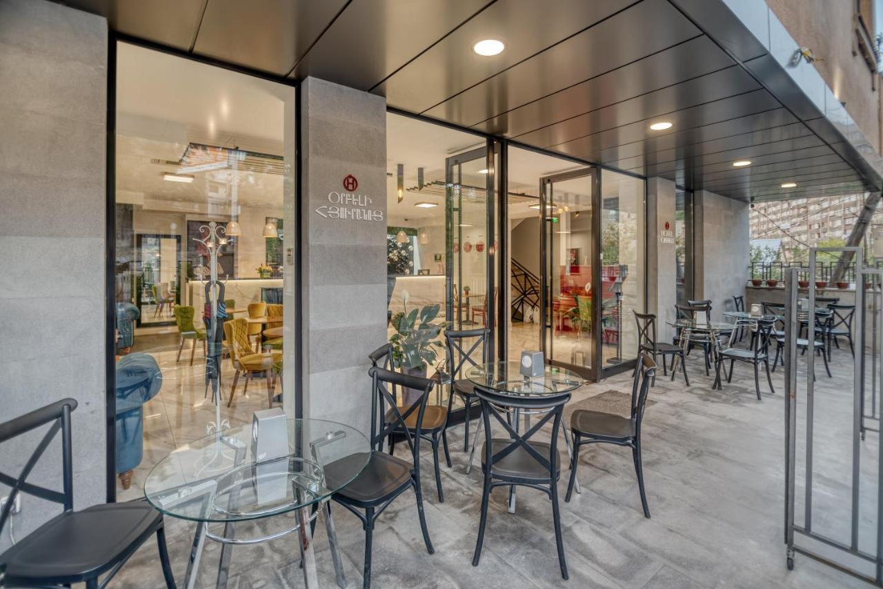 Orbeli Hotel 耶烈万 外观 照片